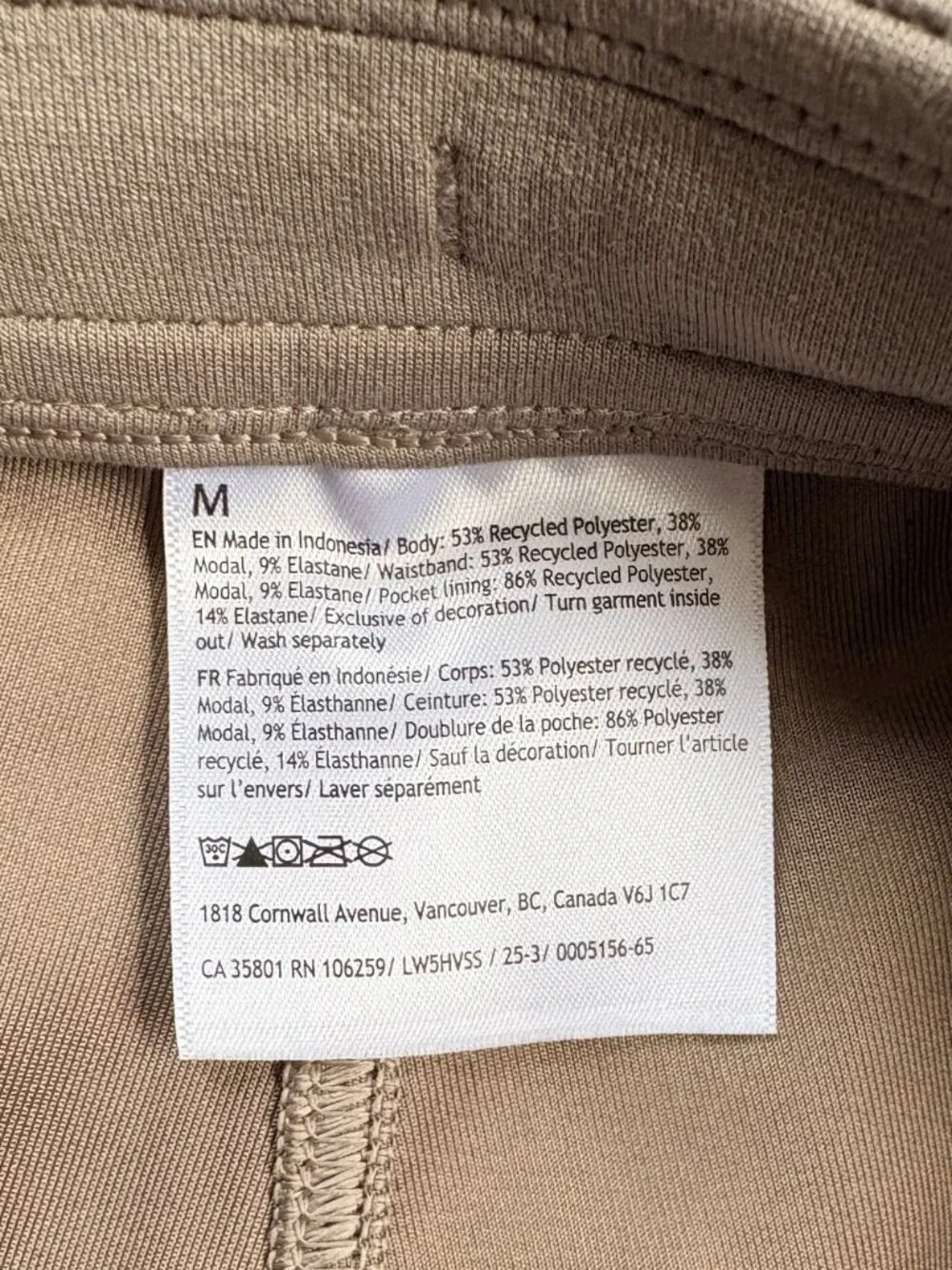 Lululemon Athletica Softstreme Classic-Fit High-Rise Jogger M Soft Ash Gray